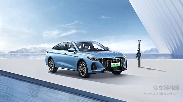 超能混动 技高一筹 奇瑞风云A8全球上市 售价11.99万元起