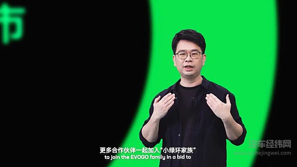 宁德时代切入换电赛道 “乐高”模式成亮点