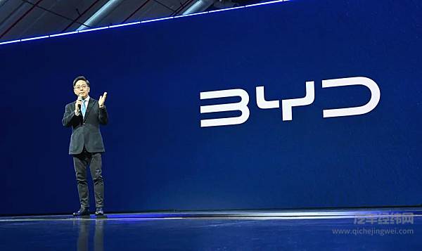比亚迪乘用车品牌亮相韩国 全面开启绿色出行新纪元