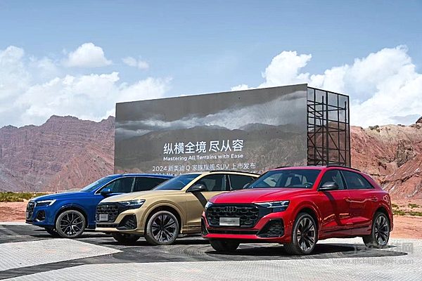 2030欧洲电动车战略落空 福特的下一步会怎么走？