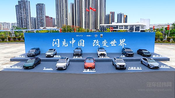 2026智驾赛道博弈 六家车企谁能突围？