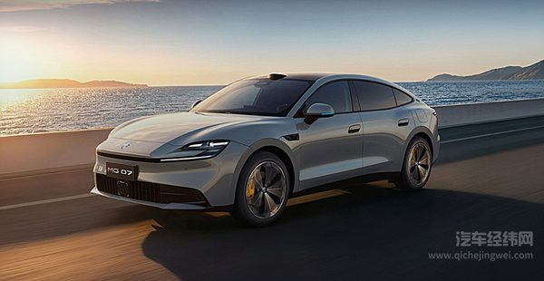 上汽名爵MG 07正式上市 双动力布局定价10.89万元起