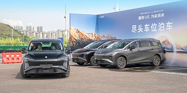东风风行星海V6 9.99万起配华为乾崑智驾 性价比有多高？