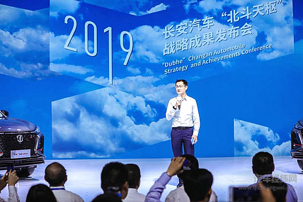车载微信上线 汽车智能化会为出行带来哪些新变化？