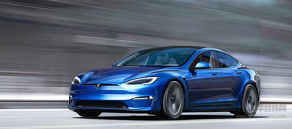 Model S