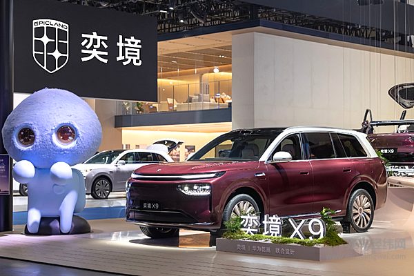 奕境X9正式上市 全栈华为智能赋能能否成为家用新选择？