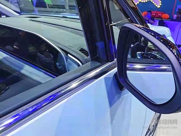 【原创】MIFA 9高端MPV量产还原概念车 上汽大通MAXUS领跑新赛道