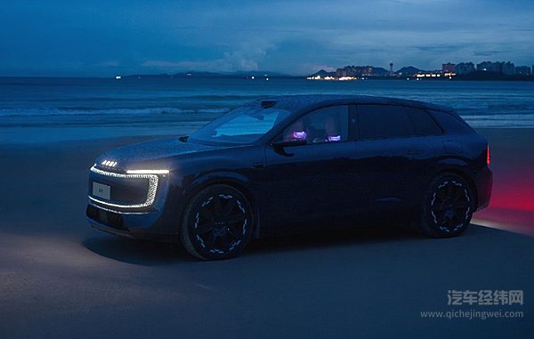 四环品牌划归一汽 上汽专注AUDI字母标