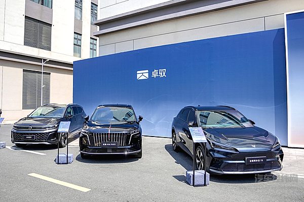 卓驭常州工厂落成投产 “智能一切移动”迈入规模化交付新阶段