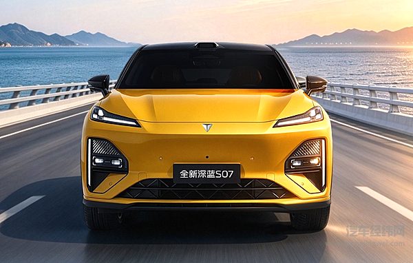 深蓝S07 AI激光版正式上市 20万级配置15万级售价有多能打？