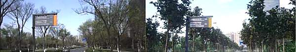 乘“新基建”春风 腾讯自动驾驶如何开花结果