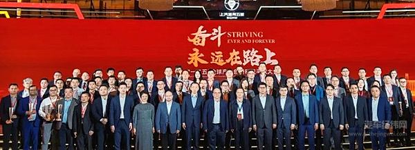 2025第十三届上汽设计国际挑战赛正式启动/智己IMAD端到端2.0智驾大模型