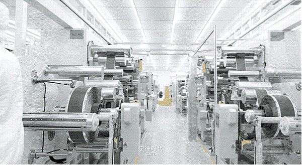 钠离子电池2023年实现产业化 宁德时代另开新赛道