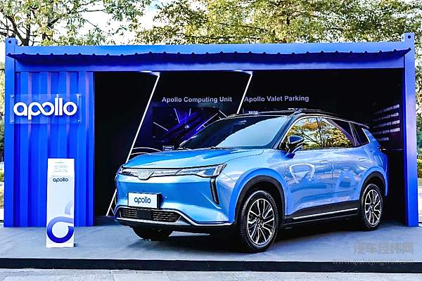 百度威马回应联手造车 沈晖点赞默认？