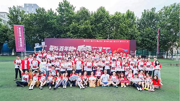 能量“芯”青年蓄能开跑  R汽车联动四所交通大学迎接建党百年