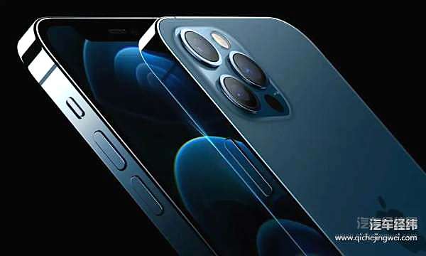 当iPhone 12取消充电器 当蔚来取消“终身免费换电”