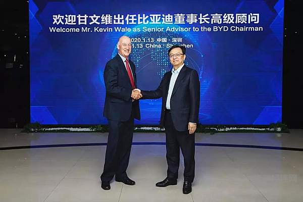 “2.0比亚迪”呼之欲出 这艘巨轮将会驶向何方