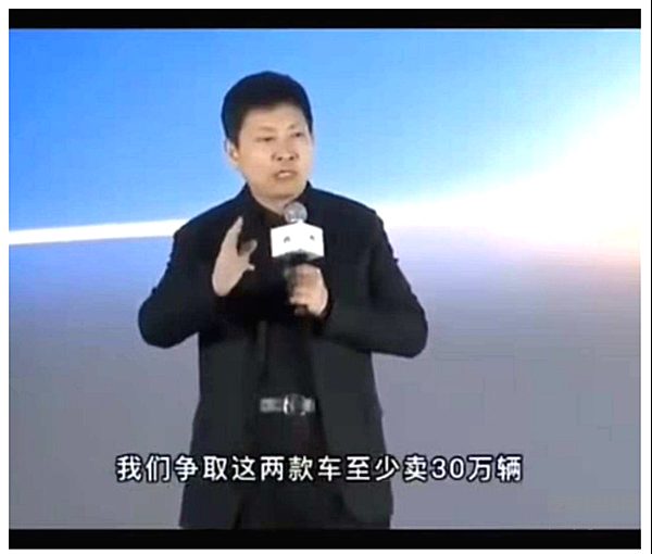 挑战30万台脱手自动驾驶 华为打的是什么算盘？