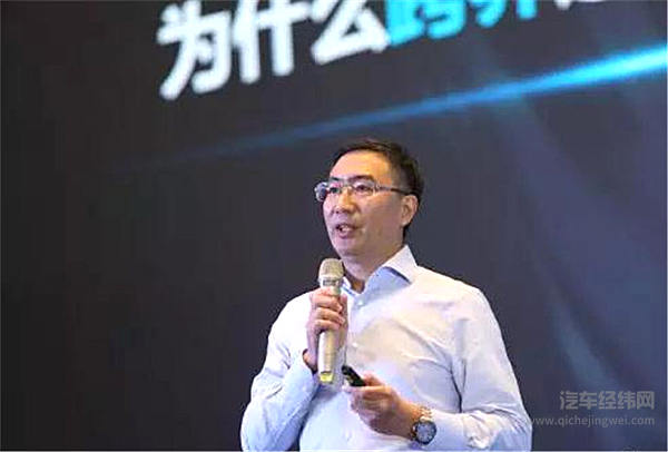 未来出行大会抢C位，造车新势力论道西湖