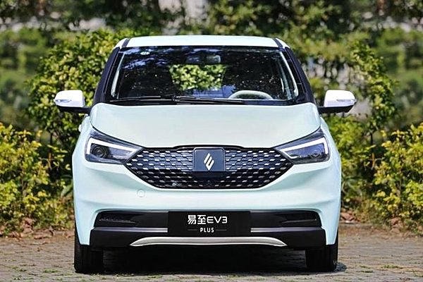 纯电双子星耀世登场 羿驰05&易至EV3 PLUS以硬核实力重塑市场标杆