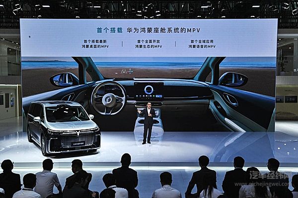 全新岚图梦想家乾崑版即将交付 引领MPV进入智能豪华新时代