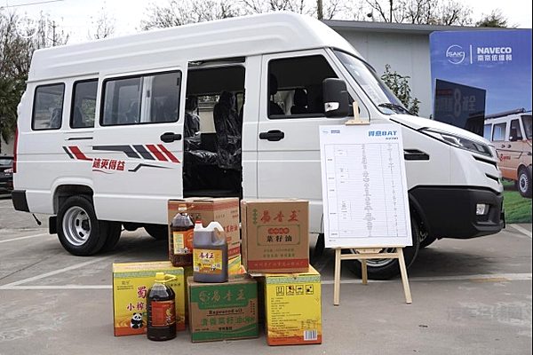 依维柯得意8AT西安上市 开启高效智能商用新纪元