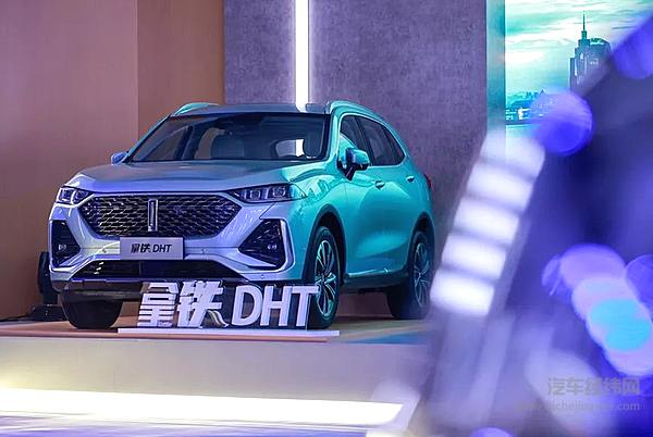 再降3000只是省钱起点 魏牌拿铁DHT上市15.98万元起