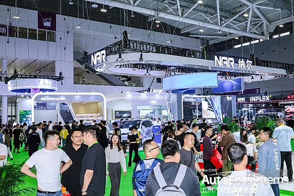 九州汽车生态博览会盛大启幕，首日超10万人前来观展！
