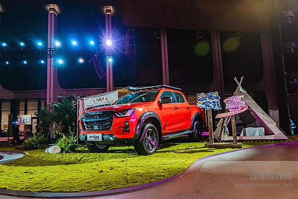 D-MAX V-CROSS全新上市 引领高端皮卡新标杆