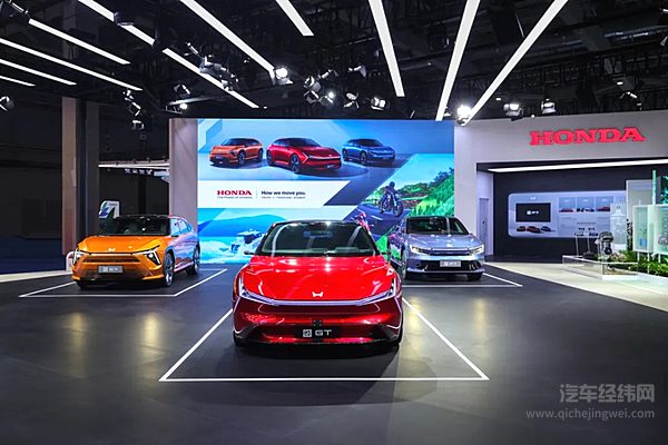 Honda进博会大秀开启 全能出击