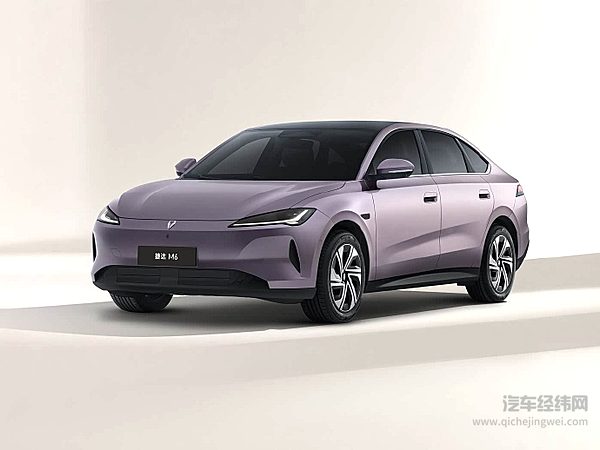 一汽-大众捷达M6官图正式公布 品牌首款纯电轿车下半年上市