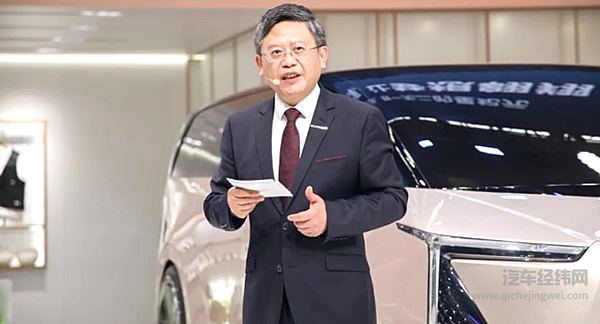 成就梦想MPV 星纪元E08携手用户发起“为爱一起吧”共创计划
