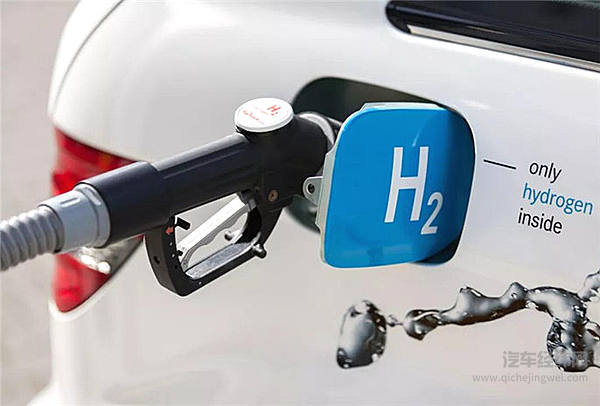 长城汽车入股世界领先加氢站运营商H2 MOBILITY