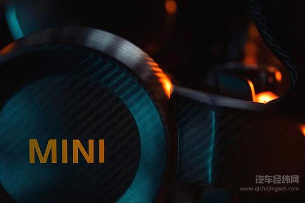 MINI Electric Pacesetter 宝马发布2021赛季电动方程式安全车