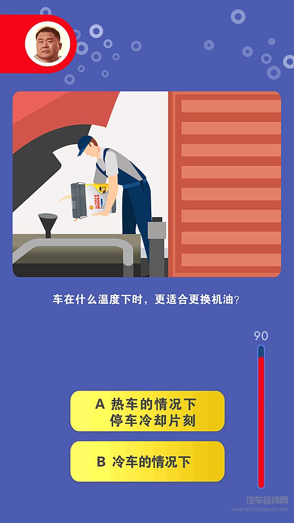 4.gif
