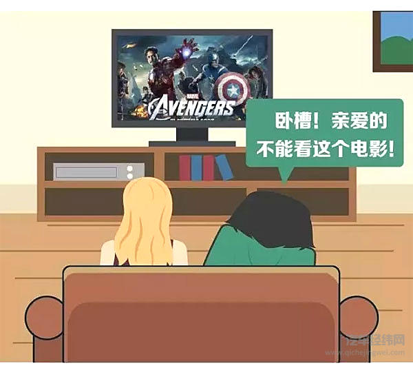 汽车广告何时才能不那么“认真”？