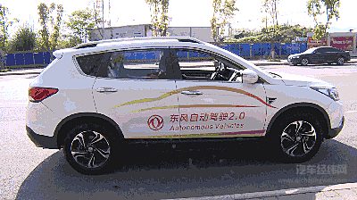 国内首批湖北首家！东风获颁自动驾驶路测牌照！