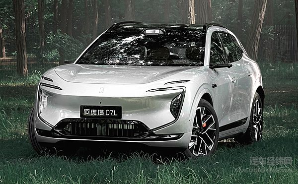 阿维塔07L Max版将于10月29日正式上市 高阶智驾门槛进一步下探