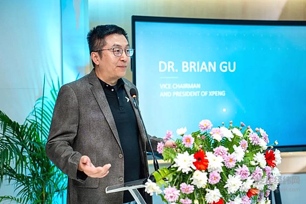 小鹏汽车正式进入尼泊尔市场 小鹏G6在尼泊尔上市并开启交付！