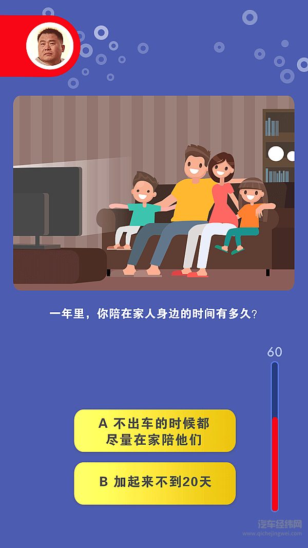 7.gif