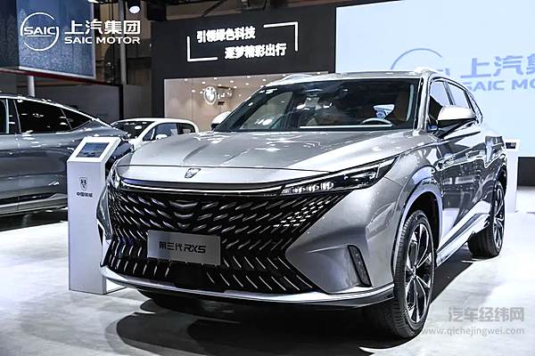 上汽“智电军团”助阵2022世界智能网联汽车大会