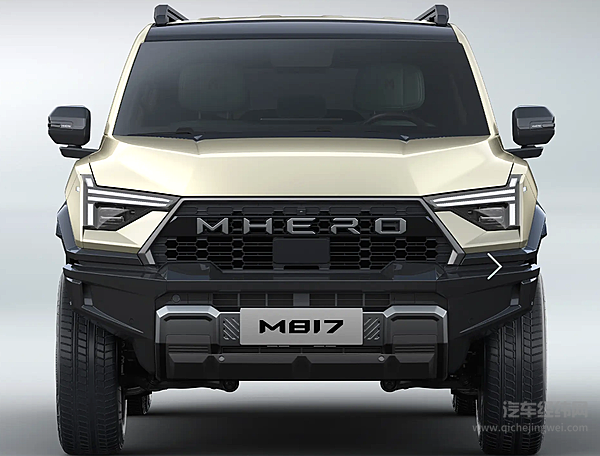 东风猛士M817 Hero版广州车展上市 30.19 万元让出行不设限