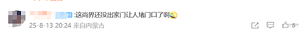 深蓝L07杀入10万级 华为智驾变成了“白菜价”？