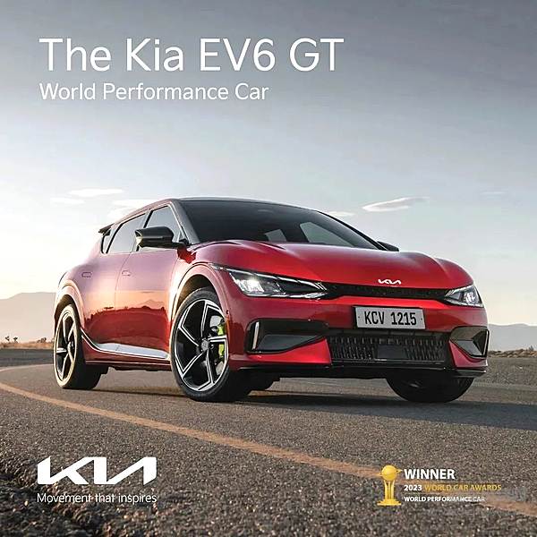 起亚EV6 GT加冕“2023年度世界性能车”