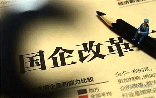 国内车企接连换帅 疫情带来哪些困局？