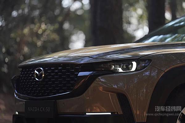 MAZDA CX-50循迹自然的触动