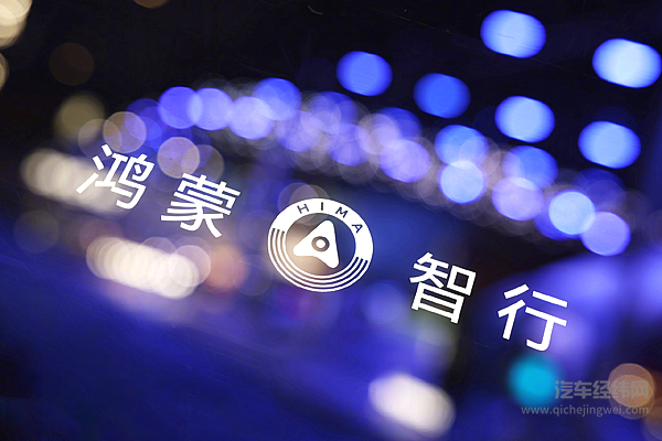 L3级智驾陆续上车 无人驾驶全面铺开的时代还远吗？