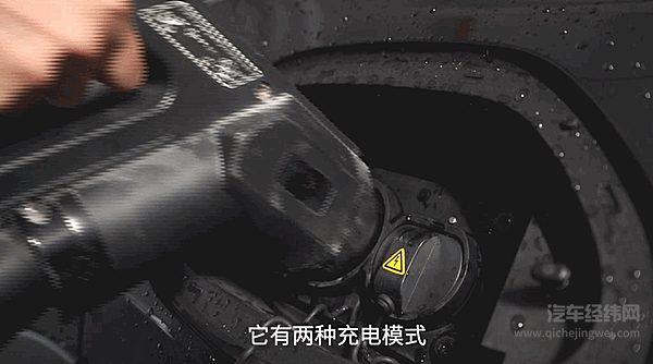 来一场够长、够久、够复杂的自驾游体验 MAZDA CX-30 EV绿色海岸行！