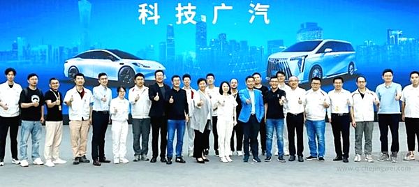 官宣！搭载华为乾崑ADS3.0智驾系统