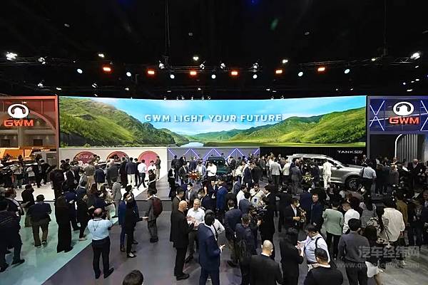 铁粉超100万 长城汽车新能源泰国成“网红”